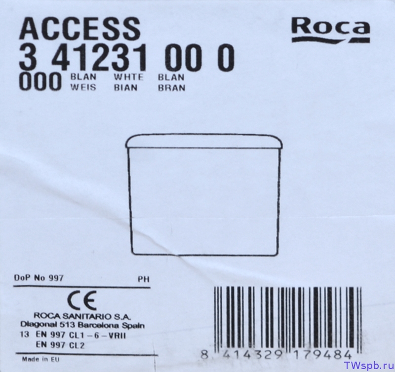 Крышка Для Бачка Унитаза Roca Купить Отдельно