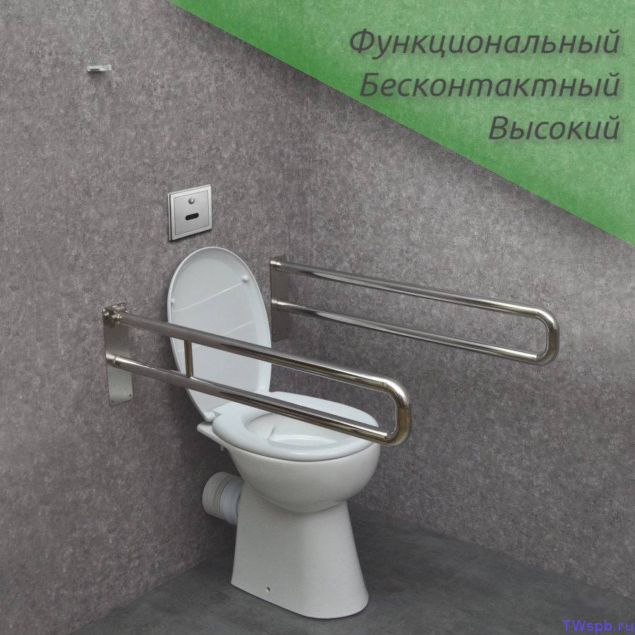 УИ-27 Приставной унитаз для МГН