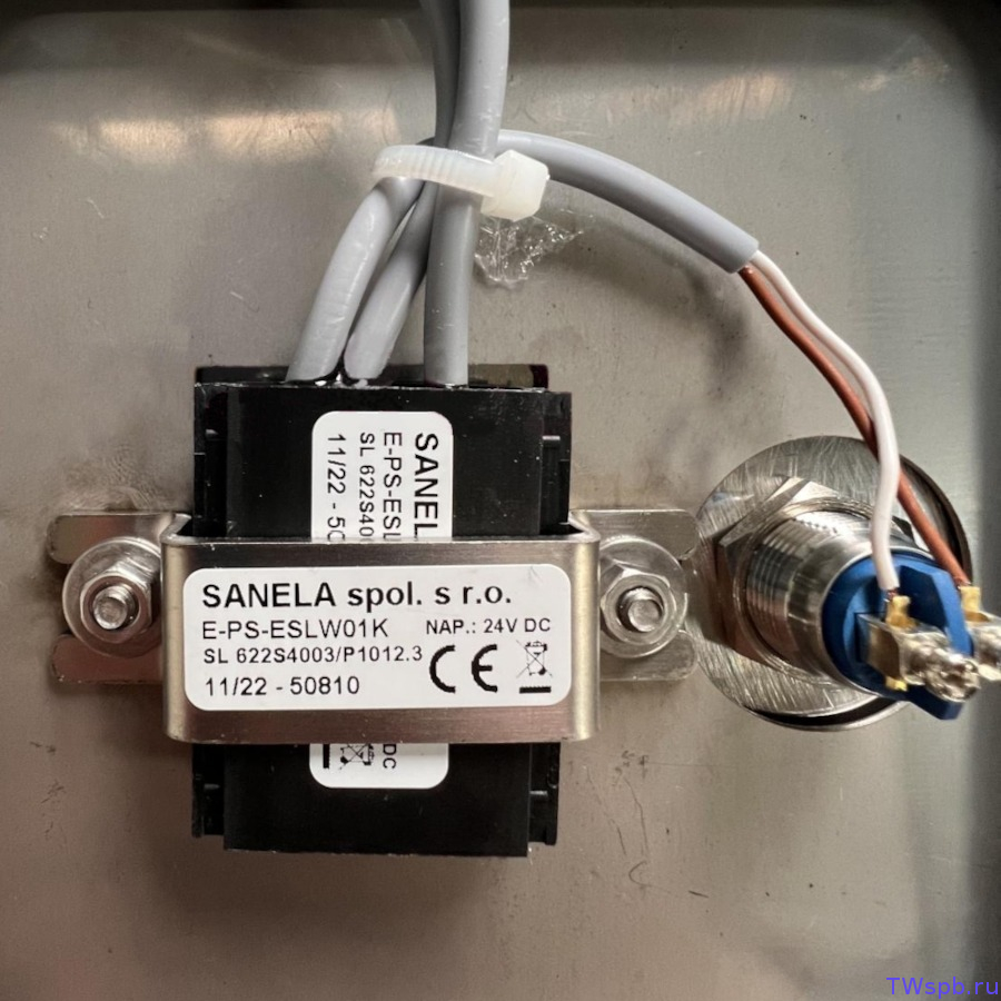 E-PS-ESLW01K Электроника с крышкой