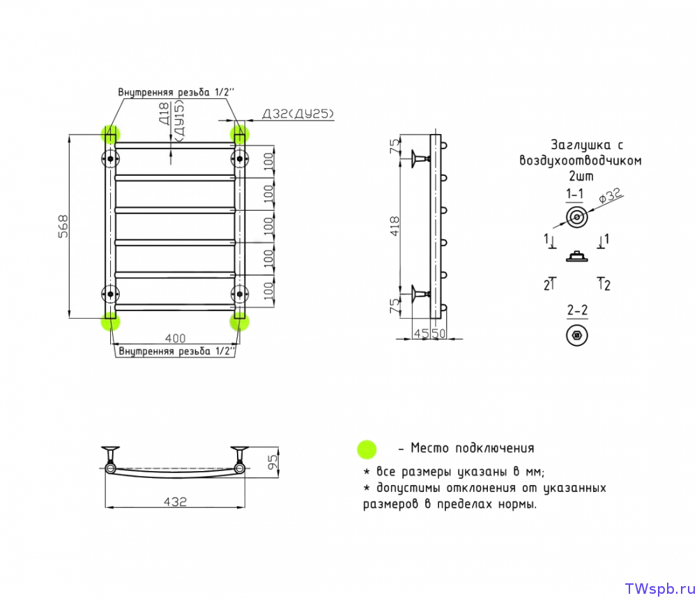 Полотенцесушитель с нижним подключением схема
