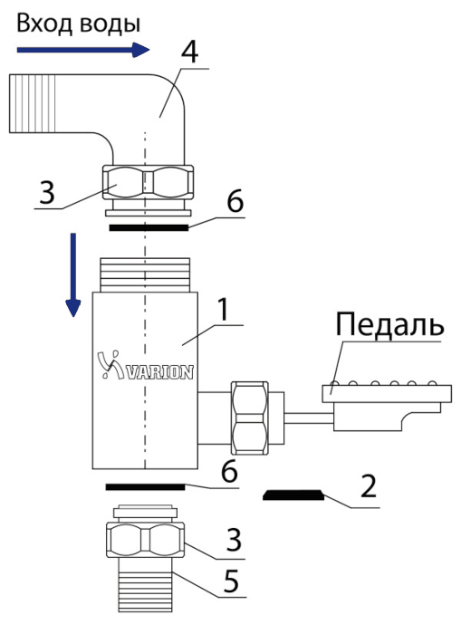 Педальный смывной кран (комплект поставки)