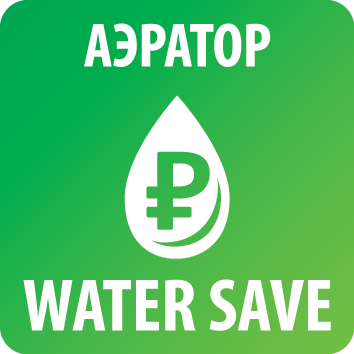 Water Save