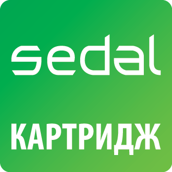 Картридж Sedal