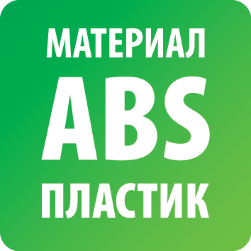 ABS-пластик клавиши