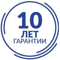 10 лет гарантии на керамику