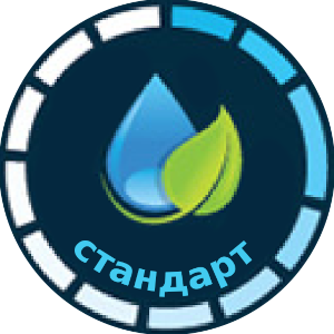 Стандарт